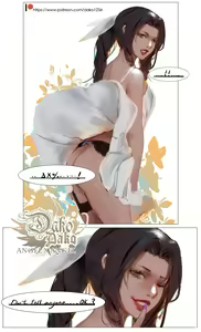 Page 257 of ★PATREON★ Dako - preview thumbnail