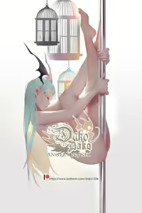 Page 267 of ★PATREON★ Dako - preview thumbnail