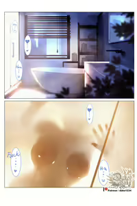 Page 348 of ★PATREON★ Dako - preview thumbnail