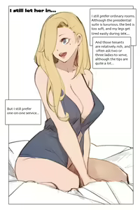 Page 46 of ★PATREON★ Dako - preview thumbnail