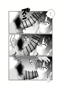 Page 28 of Meikko "Mesugaki" ga Namaiki ni Sodatta node Tanetsuke Oji-san ga Wakarasete mita - preview thumbnail