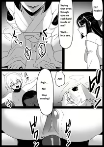 Page 17 of Hero Shounen-tachi ga Kaijin ni Jinkaku Shasei Saserare Jinsei Shuuryou Shite Condom ni Fuuin Sareru Ohanashi - preview thumbnail