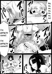 Page 20 of Hero Shounen-tachi ga Kaijin ni Jinkaku Shasei Saserare Jinsei Shuuryou Shite Condom ni Fuuin Sareru Ohanashi - preview thumbnail
