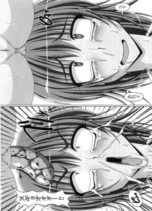 Page 9 of Kusogee 3 - preview thumbnail