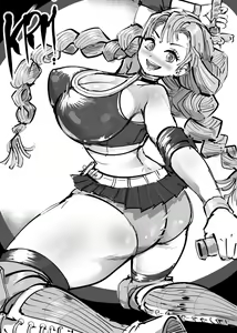 Page 1808 of Demon Slayer Collection - preview thumbnail