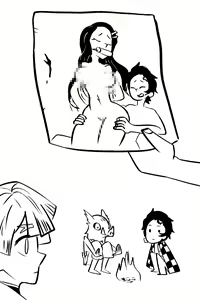 Page 219 of Demon Slayer Collection - preview thumbnail