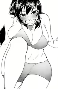 Page 712 of Demon Slayer Collection - preview thumbnail