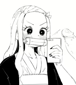 Page 870 of Demon Slayer Collection - preview thumbnail