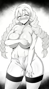Page 953 of Demon Slayer Collection - preview thumbnail