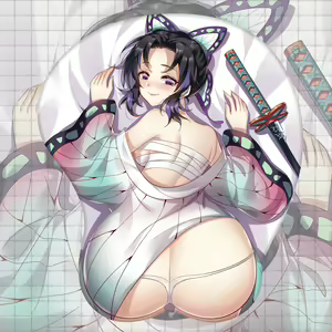 Page 1266 of Demon Slayer Collection - preview thumbnail