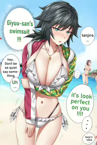 Page 1845 of Demon Slayer Collection - preview thumbnail