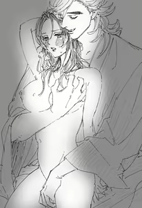 Page 1848 of Demon Slayer Collection - preview thumbnail