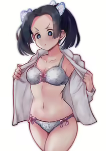 Page 217 of Demon Slayer Collection - preview thumbnail