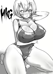 Page 270 of Demon Slayer Collection - preview thumbnail