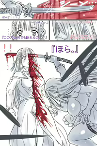 Page 22 of cut5 - preview thumbnail