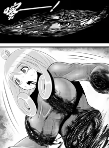 Page 56 of cut5 - preview thumbnail