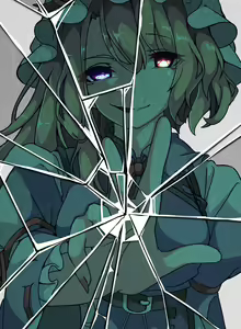 Page 94 of Artist | ごくう - preview thumbnail