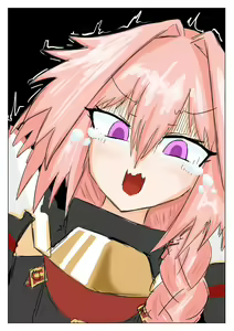 Page 402 of Chimomiya - preview thumbnail