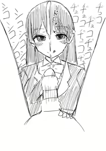 Page 432 of Chimomiya - preview thumbnail