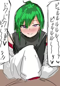 Page 440 of Chimomiya - preview thumbnail