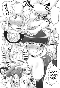 Page 6 of NyanNyan Hebihime - preview thumbnail