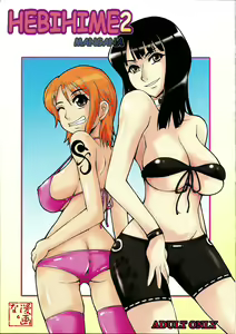Page 17 of NyanNyan Hebihime 2 - preview thumbnail