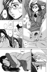 Page 105 of Kyoushi to Seito to - Teacher and Student | Uno Studente e la Sua Insegnante - preview thumbnail