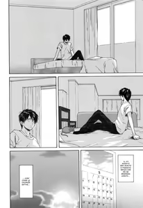 Page 246 of Kyoushi to Seito to - Teacher and Student | Uno Studente e la Sua Insegnante - preview thumbnail
