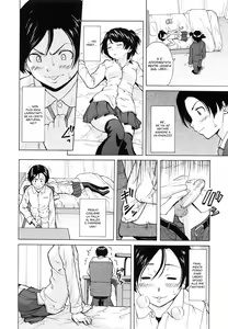 Page 14 of Ore no Neesan... | Cugine e Cognate... - preview thumbnail