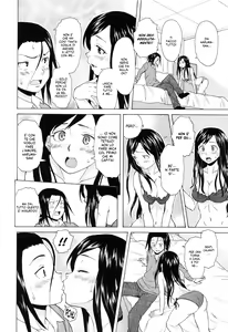 Page 146 of Ore no Neesan... | Cugine e Cognate... - preview thumbnail