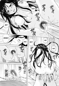 Page 155 of Ore no Neesan... | Cugine e Cognate... - preview thumbnail