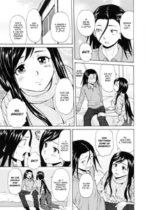 Page 163 of Ore no Neesan... | Cugine e Cognate... - preview thumbnail