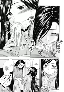 Page 167 of Ore no Neesan... | Cugine e Cognate... - preview thumbnail