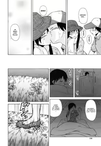 Page 200 of Ore no Neesan... | Cugine e Cognate... - preview thumbnail