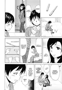 Page 202 of Ore no Neesan... | Cugine e Cognate... - preview thumbnail