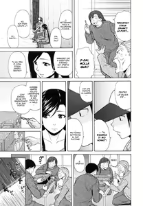 Page 239 of Ore no Neesan... | Cugine e Cognate... - preview thumbnail