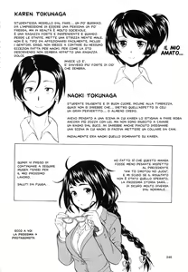 Page 248 of Ore no Neesan... | Cugine e Cognate... - preview thumbnail