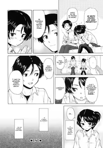 Page 38 of Ore no Neesan... | Cugine e Cognate... - preview thumbnail