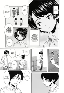 Page 65 of Ore no Neesan... | Cugine e Cognate... - preview thumbnail