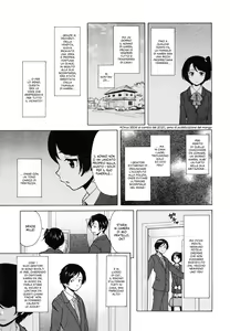 Page 7 of Ore no Neesan... | Cugine e Cognate... - preview thumbnail