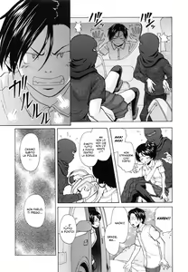 Page 91 of Ore no Neesan... | Cugine e Cognate... - preview thumbnail