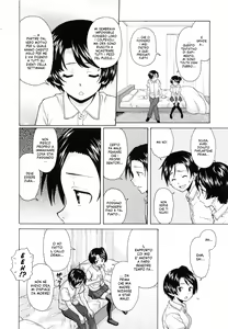 Page 94 of Ore no Neesan... | Cugine e Cognate... - preview thumbnail