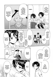 Page 95 of Ore no Neesan... | Cugine e Cognate... - preview thumbnail