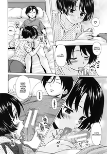 Page 100 of Ore no Neesan... | Cugine e Cognate... - preview thumbnail