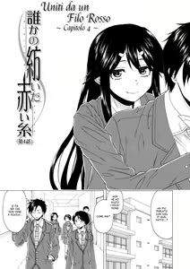 Page 101 of Kyabajou-sensei to Boku no Heya de | Una Professoressa Escort in Camera Mia - preview thumbnail