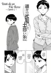 Page 36 of Kyabajou-sensei to Boku no Heya de | Una Professoressa Escort in Camera Mia - preview thumbnail
