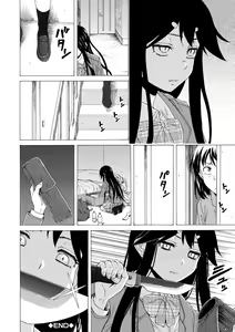 Page 100 of Kyabajou-sensei to Boku no Heya de | Una Professoressa Escort in Camera Mia - preview thumbnail