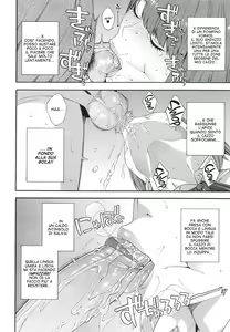Page 109 of Fellatio Kenkyuubu | Il Club del Pompino (decensored) - preview thumbnail