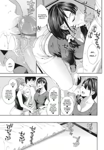 Page 148 of Fellatio Kenkyuubu | Il Club del Pompino (decensored) - preview thumbnail