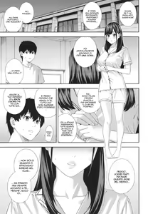 Page 198 of Fellatio Kenkyuubu | Il Club del Pompino (decensored) - preview thumbnail
